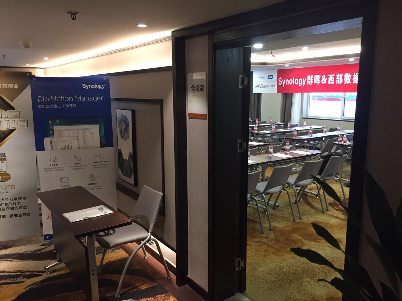 synology Ⱥ����ӑ��